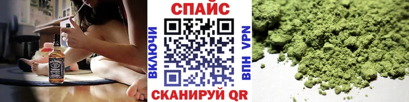 Бутират вода  Евпатория 