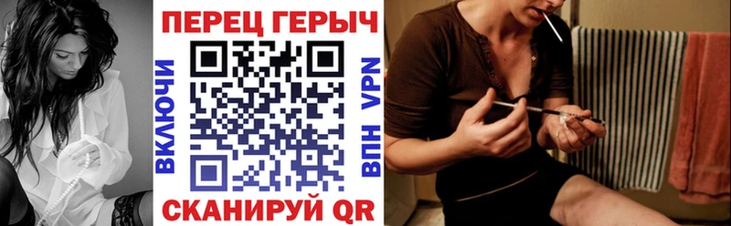 blacksprut ТОР Евпатория Героин афганец