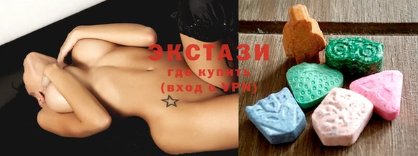 соль курить ск Алзамай