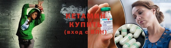 соль курить ск Алзамай