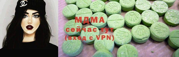 ECSTASY Алексин