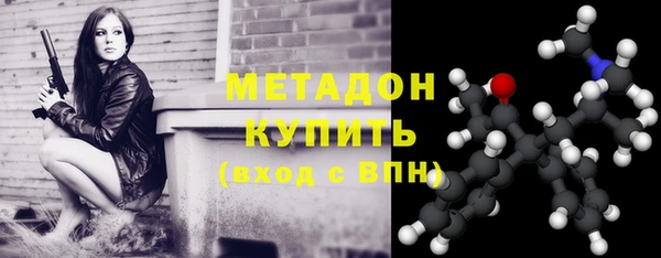 ECSTASY Алексин