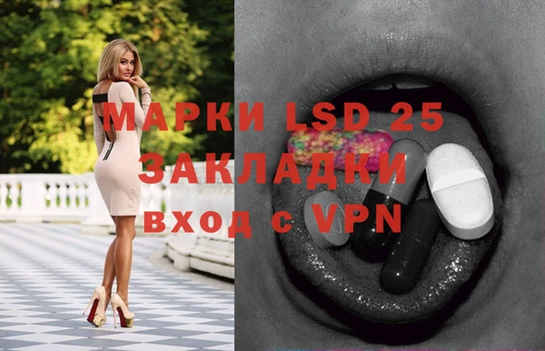 ECSTASY Алексин