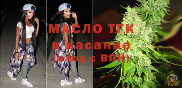 ECSTASY Алексин