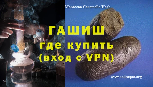 ECSTASY Алексин