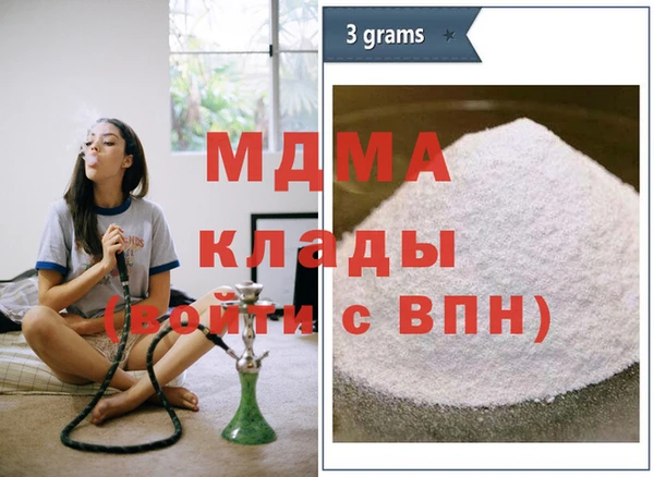 герыч Алексеевка