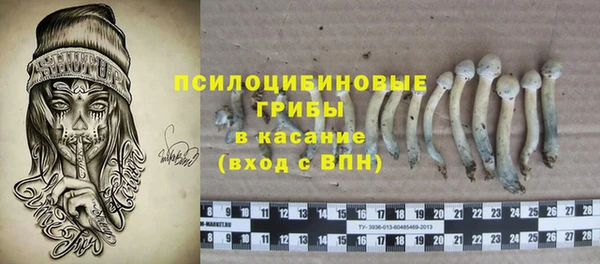 каннабис Нея