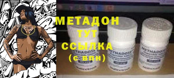 каннабис Нея