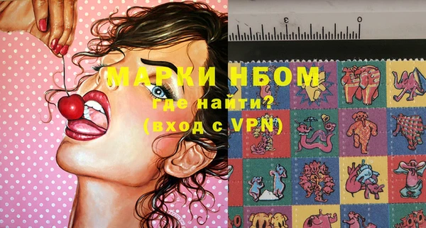 скорость Нефтекумск