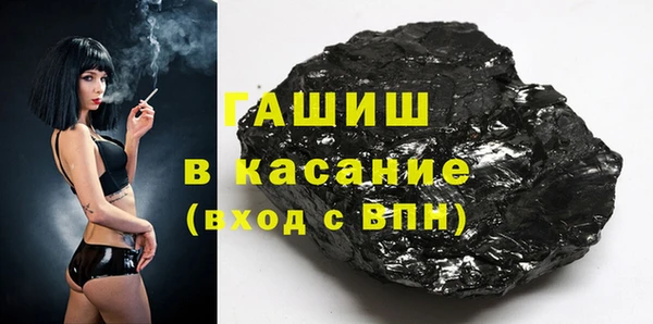 соль курить ск Алзамай