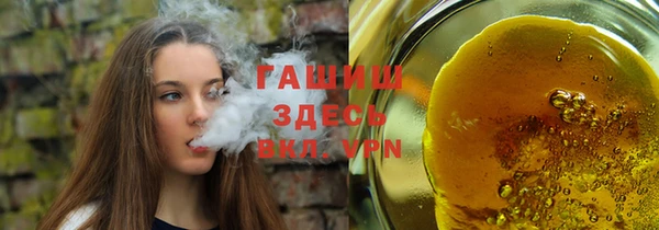 герыч Алексеевка