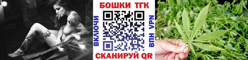 цены   Евпатория  Канабис Ganja 